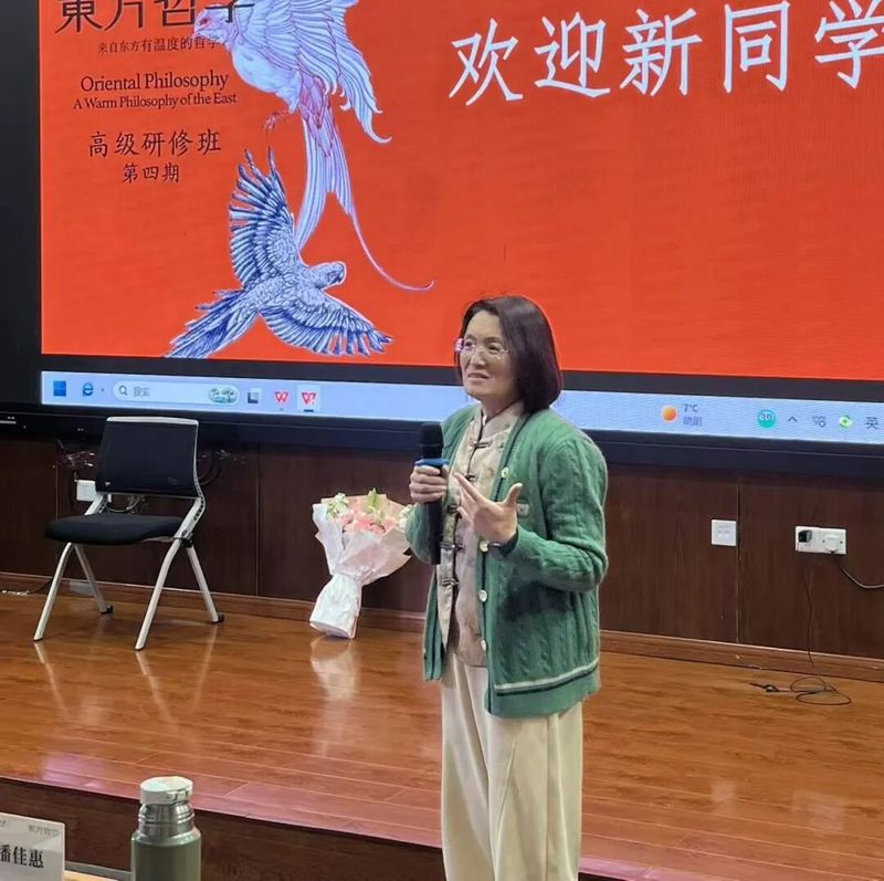 传承东方千年智慧 | 潘筱雯学员分享 | 浙江大学东方哲学高研班第四期