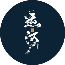 津门探航 科技强军 | 运河六期13班天津游学回顾