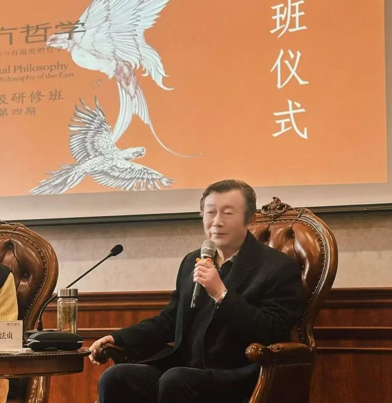 传承东方千年智慧 | 潘筱雯学员分享 | 浙江大学东方哲学高研班第四期