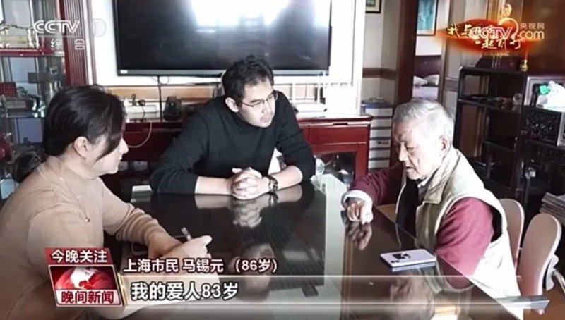 烩设计 | 适老化改造与居家养老专题研修班 | 2026年4月17-19日上海