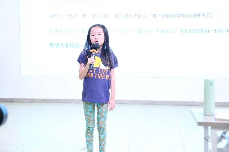 良辉语言艺术 | 良辉 | 2026少儿口才夏令营 | 让孩子敢说、会说、说得精彩