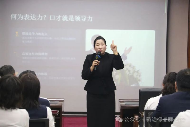 新途德携手宁夏嘉泽新能 共筑高质量发展新征程