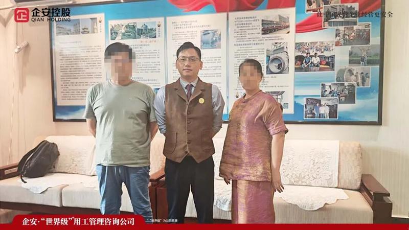 企安人物志 | 蔡佑德——四道防线治未病，风险止步于萌芽