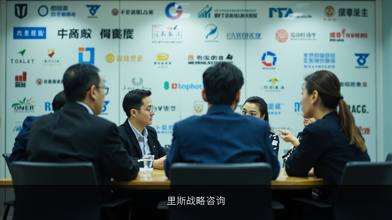 2026里斯战略定位峰会门票预定