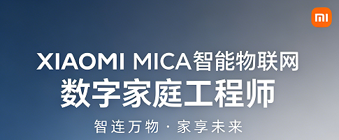 别盲目转行！先看清 2026 数字家庭工程师就业前景再决定