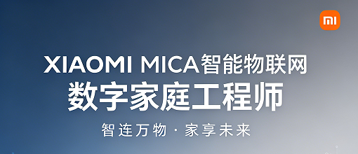 数字家庭工程师证书作用：持证上岗，职场晋升快人一步