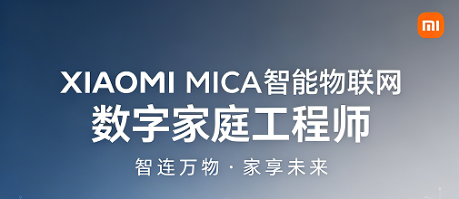 数字家庭工程师证书用处多大？持证接单，收费更高客源更广