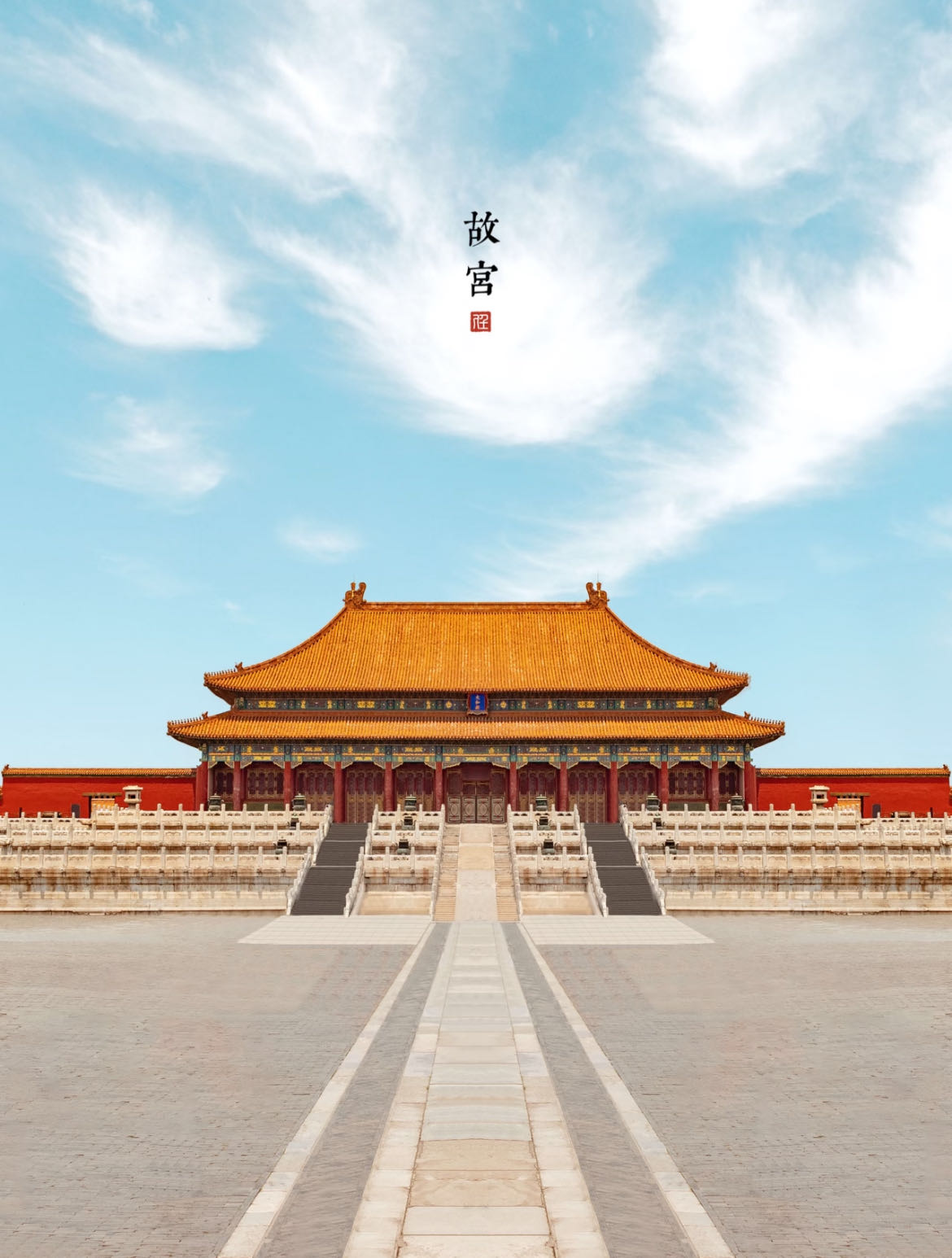 7日辟谷静心共修营