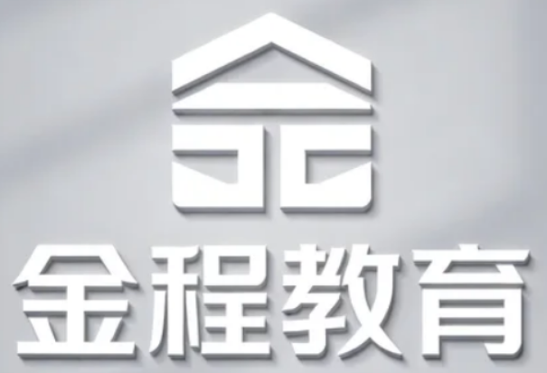 2026 金程教育 AQF 证书介绍:量化金融新贵,AI 时代高薪必备