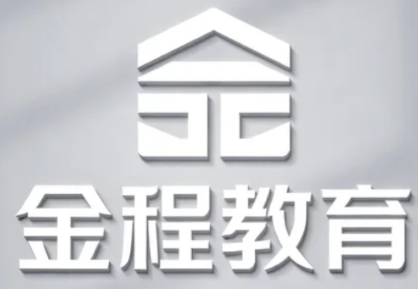 2026 金程教育 CFA 课程如何?零基础友好 + 实战教学 + 智能赋能,高效通关