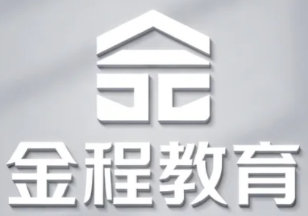 2026 金程教育 CFA 通过率怎么样?80%+ 行业领先,一次性过级不是梦