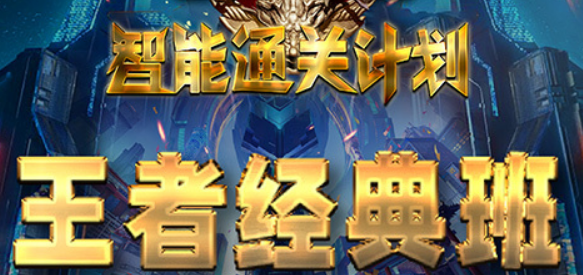 金程教育 FRM 怎么样?风控权威证书、高效备考、就业面广