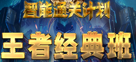 金程教育 FRM 通过率高吗?数据、教研、服务三重保障