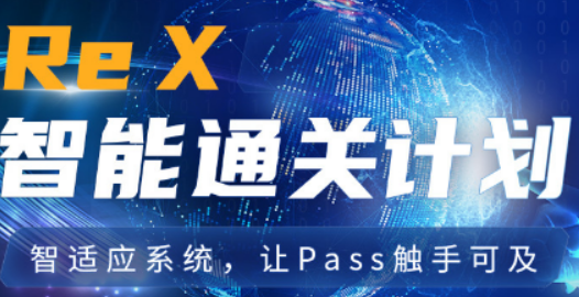 聚焦风控职业成长,金程教育 FRM 精品课程值得推荐