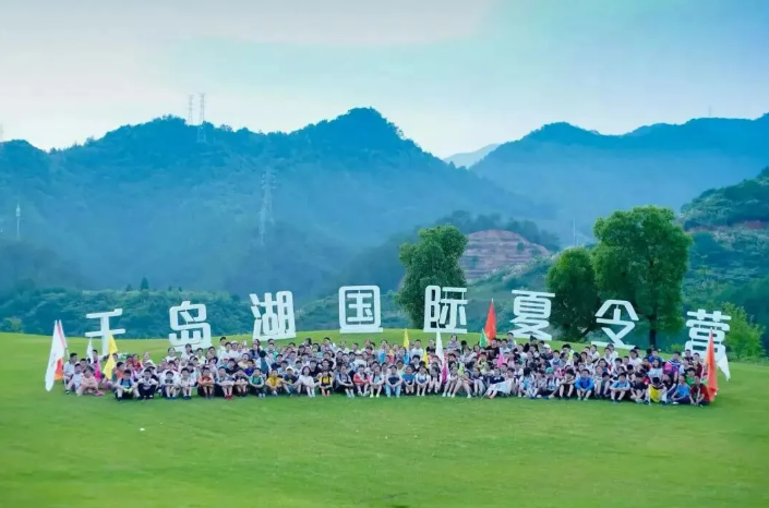 千岛湖·少年派的奇幻漂流