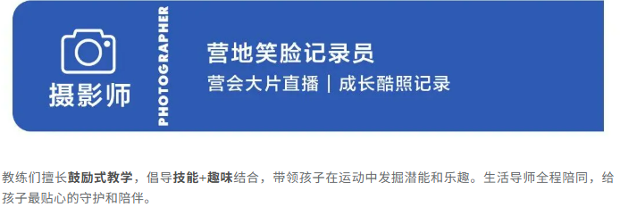ACA考证营