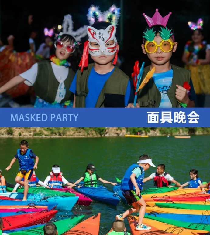 ACA考证营