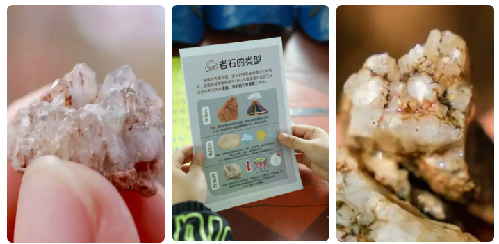酷野少年ClubMed · 奇遇营
