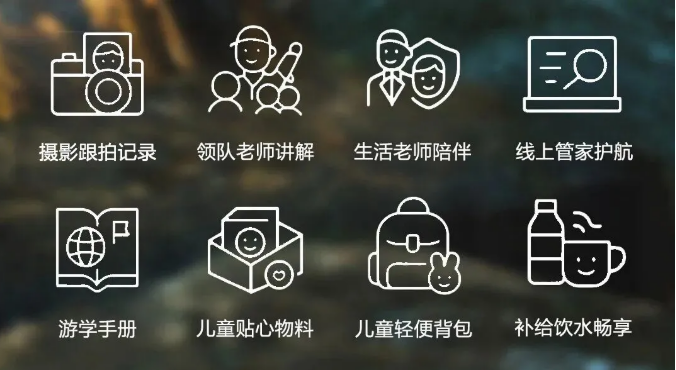 崇左新发现5日