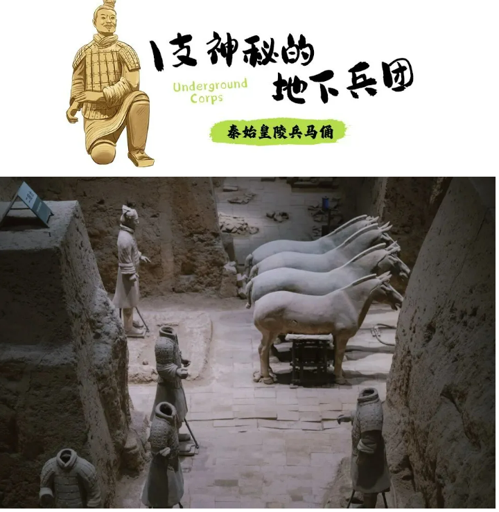 带着萌娃探长安