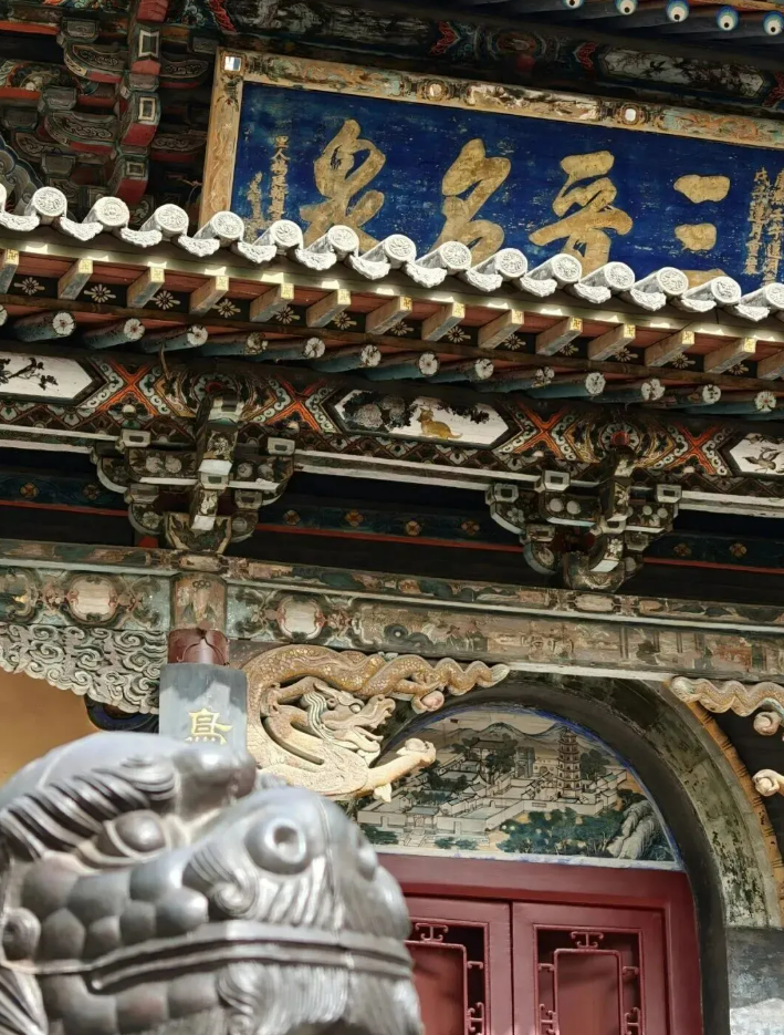 晋山晋美|亲子游学