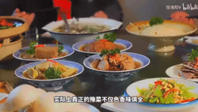 趣游河南|亲子游学