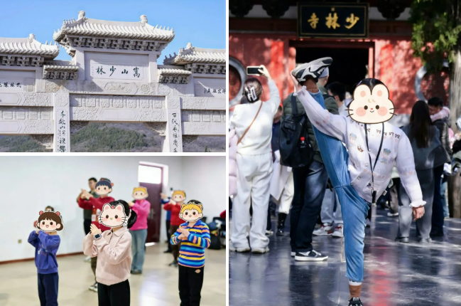 趣游河南|亲子游学