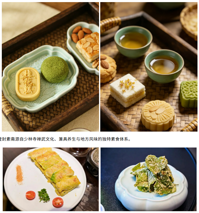 趣游河南|亲子游学