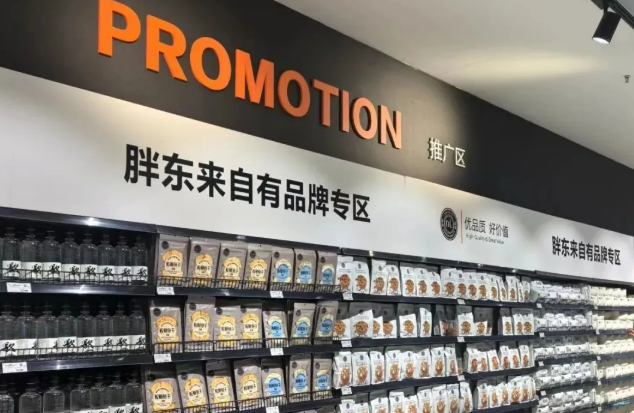 趣游河南|亲子游学