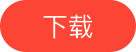 滨湖教育产线搬进课堂 技能培训激发就业新活力