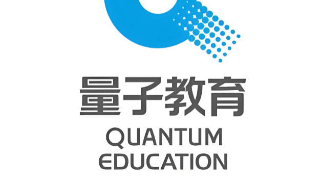 2026量子教育课程如何帮助企业规避法律风险