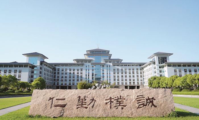 南京农业大学可以专升本吗?