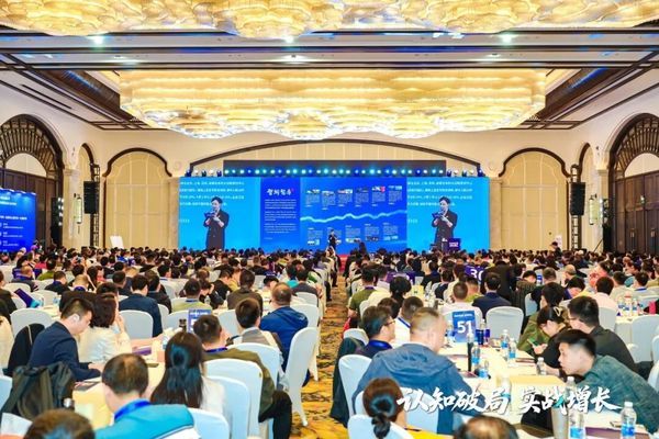 智纲智库 | 王志纲 | 智纲大课·认知破局实战增长 | 7月25-27日