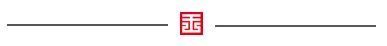 智纲智库 | 王志纲 | 智纲大课·认知破局实战增长 | 7月25-27日