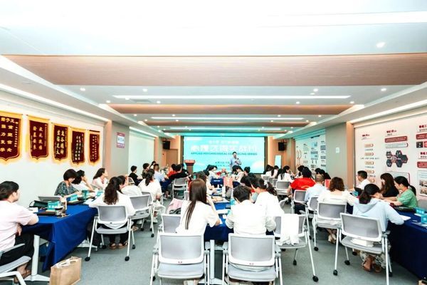 心时代父母 | 张兆鹏 | 心理咨询实战班学员分享：用了那笔钱，我换来了新生 | 2026年4月