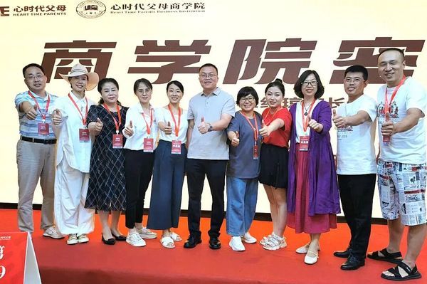 心时代父母 | 张兆鹏 | 心理咨询实战班学员分享：用了那笔钱，我换来了新生 | 2026年4月