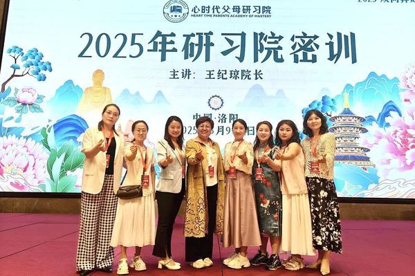 心时代父母 | 张兆鹏 | 心理咨询实战班学员分享：用了那笔钱，我换来了新生 | 2026年4月