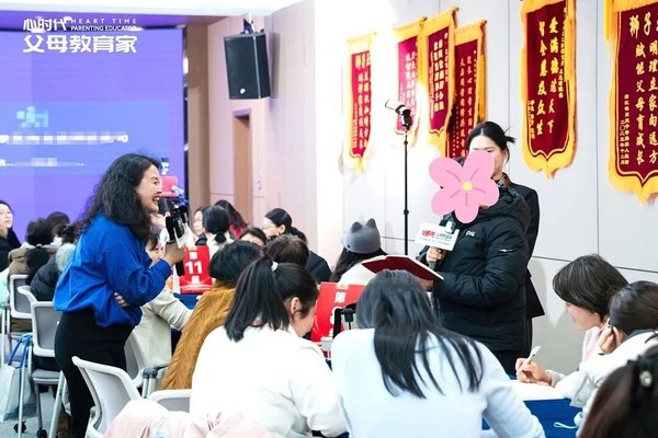 心时代父母 | 女性力量中级班 | 贾波:手持心理学证书仍惹媳妇生气?直到她放了个屁,我悟了……