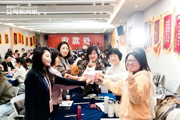 心时代父母 | 女性力量中级班 | 贾波:手持心理学证书仍惹媳妇生气?直到她放了个屁,我悟了……