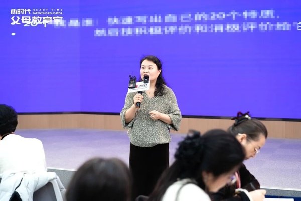 心时代父母 | 女性力量中级班 | 贾波:手持心理学证书仍惹媳妇生气?直到她放了个屁,我悟了……
