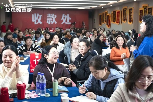 心时代父母 | 女性力量中级班 | 贾波:手持心理学证书仍惹媳妇生气?直到她放了个屁,我悟了……