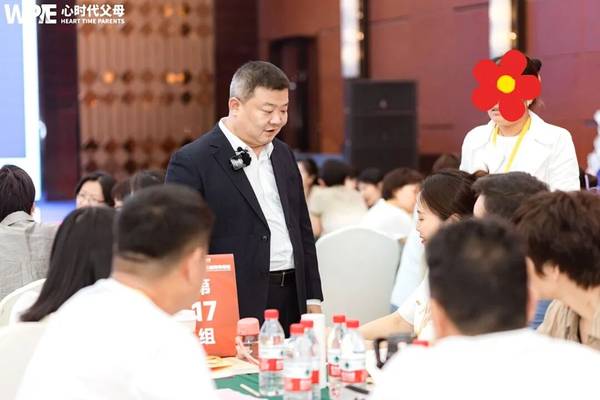 心时代父母 | 王纪琼：孩子被同学说丑，怎么办？
