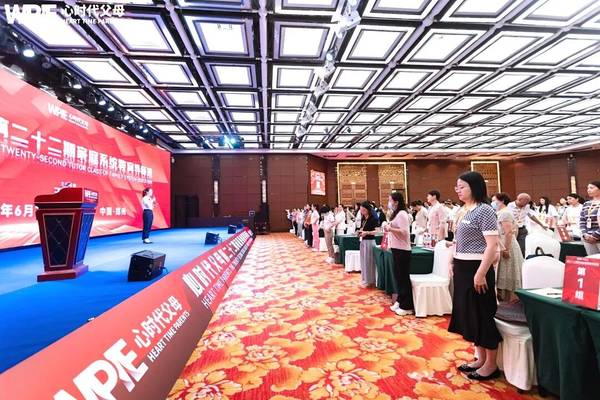 心时代父母 | 王纪琼：孩子被同学说丑，怎么办？