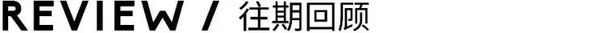 武汉大学 | AI时代企业家领航班 | 大湾区游学 | 周禹教授 | 中山大学 | 5月15-17日