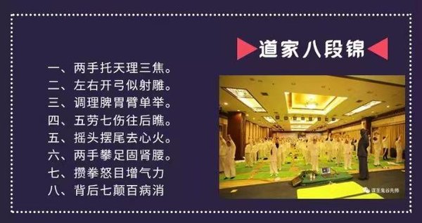 兰彦岭 | 鬼谷子辟谷养生班 | 云南昆明 | 6月3-9日 863712
