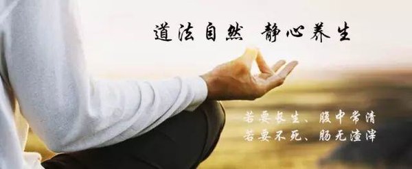 鬼谷纵横文化院 | 兰彦岭 | 《鬼谷子辟谷养生班》| 昆明 | 6月1日