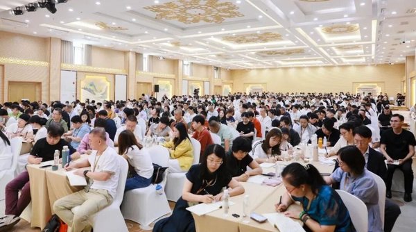 融道学府 | 周禮 | 《心性智慧》报到函 | 石家庄 | 6月5-7日