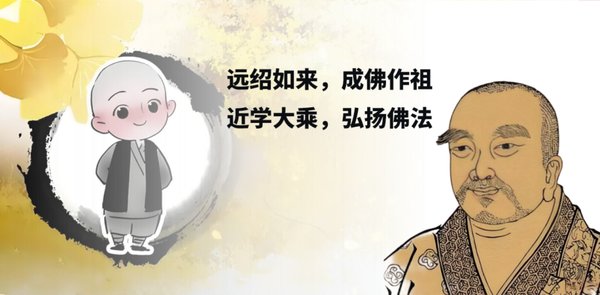 华一世纪 | 单海洋 | 人生成功五力系统 | 2026年度全员战略共创培训