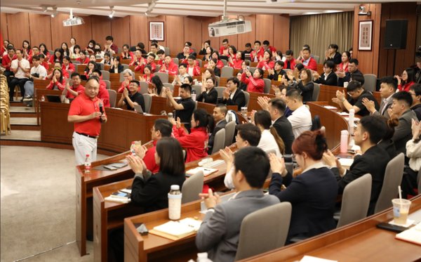 华一世纪 | 单海洋 | 人生成功五力系统 | 2026年度全员战略共创培训