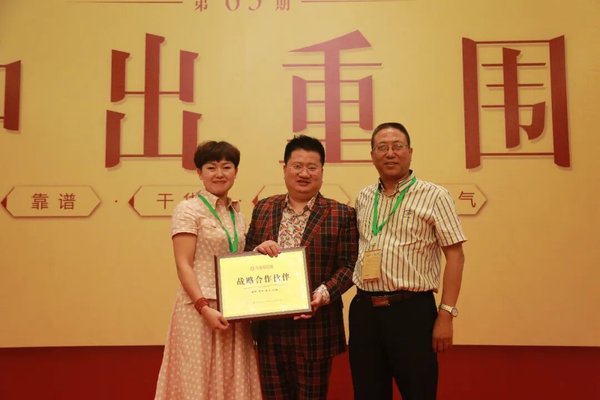 王冲 | 冲出重围6.0 | AI开启智能体增长时代 | 东莞 | 5月9-11日